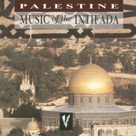 palestine-music-intifada